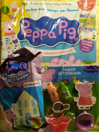 Журнал &quot;Свинка Пеппа Peppa Pig&quot; №81 + 2 подарка и наклейки