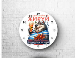 Часы #12 на 23 февраля