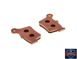 Колодки дискового тормоза задние синтетические (FA368) ATAKI EF250