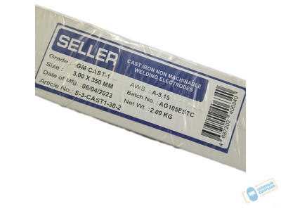 Электроды по чугуну SELLER  GM CAST-1 (AWS/A-5.15) 2кг ИНДИЯ