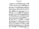 Rameau, Jean Philippe Pieces de clavecin vol.3 Sämtliche Klavierwerke Band 3 Rampe, Siegbert. Ed