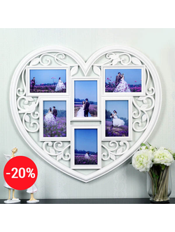 Композиция из фоторамок Big Heart