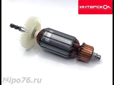Якорь для ИНТЕРСКОЛ ду 650эр
