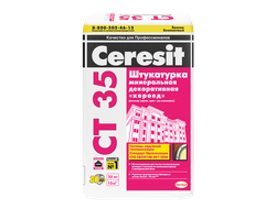 Штукатурка Ceresit СТ 35, Короед, фракция 3.5 мм, белая, 25 кг