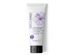 HIBISCUS WONDER Смягчающий крем для ног против сухости, трещин и натоптышей с экстрактом гибискуса и мочевиной, 75 г