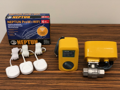 Neptun Profi Wi-Fi | проводной 3/4 дюйма