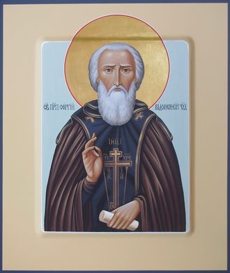 Сергий Радонежский, святой преподобный. Рукописная икона 22х28см.