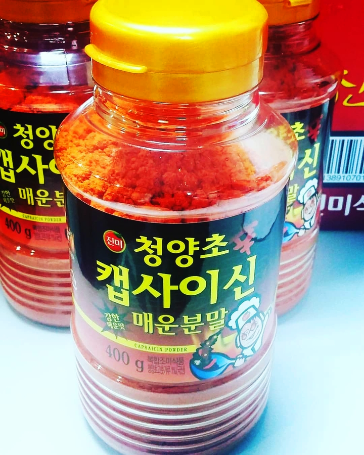 Капсаицин Cheongyangcho Capsaicin 400 г