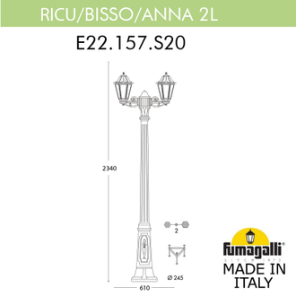 Садовый светильник Fumagalli RICU/BUSSO/ANNA 2L E22.157.S20