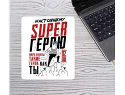 Коврик для мышки вертикальный #8 ВДВ