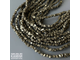 Пирит дикие малые кусочки 3-6х5-7 мм, цена за нить 18 см