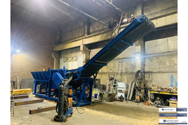 Щепорез электрический 45 квт