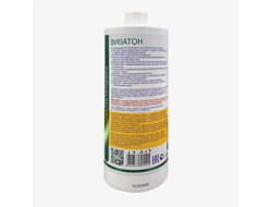 Экстракт «ВИВАТОН» 1000 мл (1 литр)