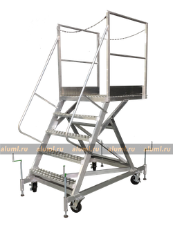 Стремянка передвижная алюминиевая Н-1.4А
