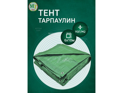 Тент Тарпаулин 6 x 10 м , 90 г/м2 , шаг люверсов 1 м строительный защитный укрывной купить в Москве