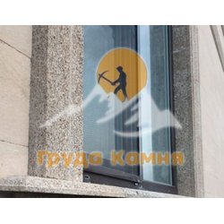 Карниз Утиная Грудь классический Каякентский ракушечник