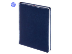 Ежедневник синий, недатированный, формат A5, серебристый обрез, цена с гравировкой!