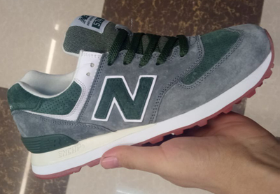 New Balance 574 Classic Grey Green