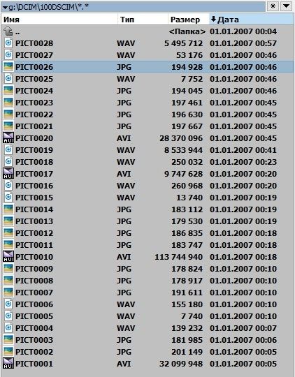 Видеорегистратор (Часы настольные. зеркальные) с DVR (Lite)