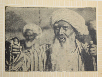 `Тревога в горах`. Реж. Ал. Иванов. Миниатюрный фотоальбом-раскладушка к фильму. Л.: Ленгоркнига, 1940.