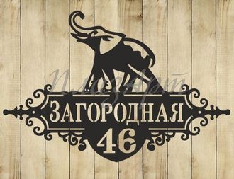 адресная табличка слон
