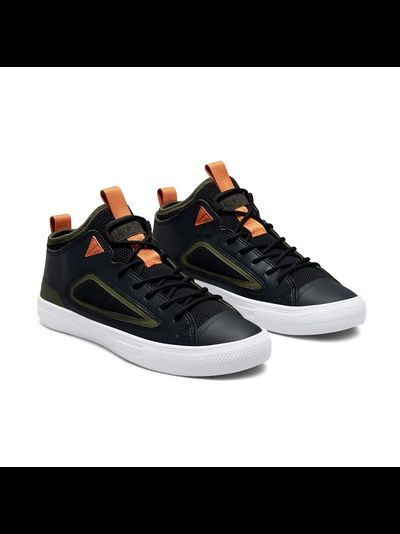 Кеды Converse All Star Ultra черные низкие