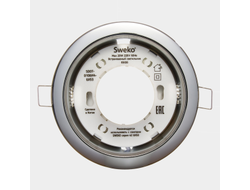 Встраиваемый светильник для ламп с цоколем GX53 серии SDOT/Sweko™/