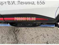 Пороги труба с проступью d76 для Omoda C5 2022-