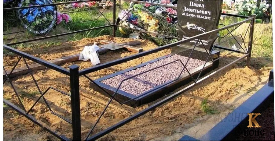 РИТУАЛЬНАЯ ОГРАДА "ИС-9"