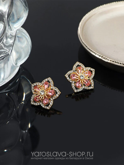 Серьги пуссеты цветок с розовыми кристаллами