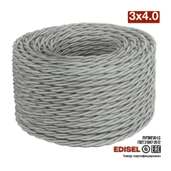витой провод 3х4 серый