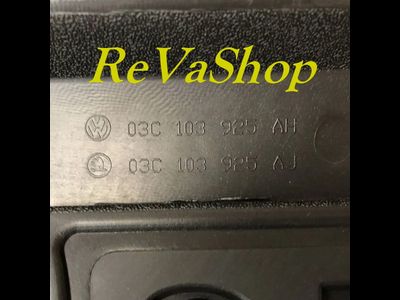 Крышка двигателя декоративная 1,6 л Skoda Volkswagen