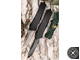 Складной нож MICROTECH COMBAT TROODON DELTA TANTO