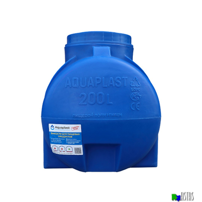 Емкость 200 литров горизонтальная  синяя