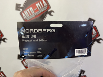 Шланг полиуретановый спиральный 8х12 мм, 10 м NORDBERG HS0810PU