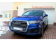 Audi Q7 New