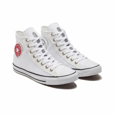 Купить Кеды Converse Chuck Taylor All Star белые высокие 169823C
