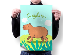 Плакат Капибара, Kapibara-san №11