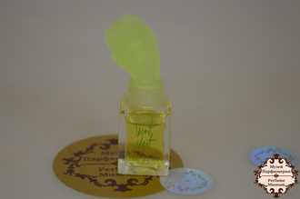 Купить Бальман Вент Верт 1990 Год | Balmain Vent Vert