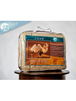 Одеяло "Гоби" Лёгкое (верблюжий пух; 200гр/кв.м)