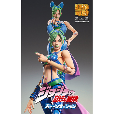 Фигурка Джолин Куджо (Jolyne Cujoh)