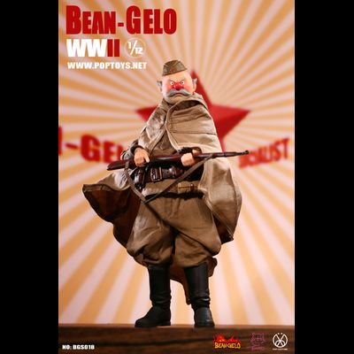 Красноармеец-крестьянин Виктор - Коллекционная ФИГУРКА 1/12 Bean Gelo Series The peasant class soldier Victor (BGS018) - POPTOYS