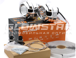 Aozoom A13 2025 с крепежными рамками, масками, шпильками, герметиком Hot Pro (набор для рефлекторных фар)