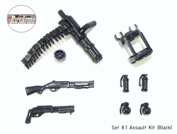 RusArms Штурмовой комплект