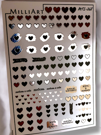 Слайдер-дизайн MilliArt Nails Металл MTL-268