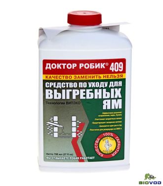 Средство по уходу за выгребной ямой Доктор Робик 409, 798 мл.