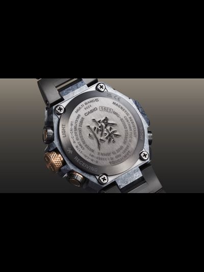 Часы Casio G-Shock MRG-B2000JS-1A