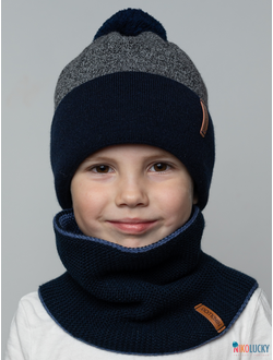 Шапка  22101-02, цвет темно-синий,черный меланж р. 58