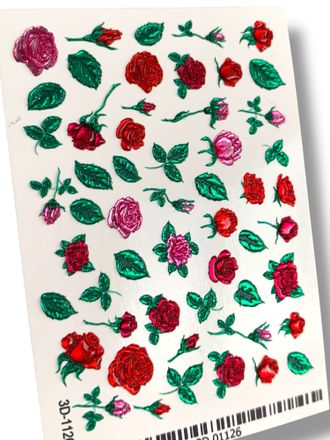 Хрустальные 3d слайдеры 3D-1126