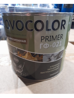 Грунтовка ГФ-021 серая, фасовка 1,9 кг